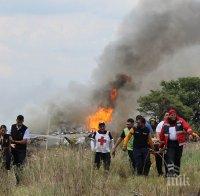 Пилотът на катастрофиралия самолет в Мексико дойде в съзнание