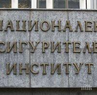 Министерски съвет прие промени при информационните системи