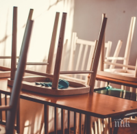 Закриват 16 гимназиални паралелки във Варненско