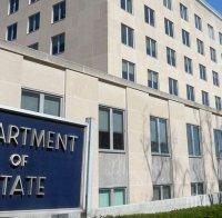 От Държавния департамент на САЩ с директни обвинения към Русия за намеса в американската демокрация