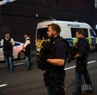 Един мъж е загинал, а двама са ранени след тройно нападение с нож в Югоизточен Лондон