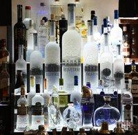 Учени разкриха нови опасности от употребата на алкохол при жените