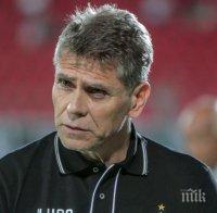 Треньорът на Лудогорец посочи причините за отпадането на тима си в квалификациите на Шампионска лига