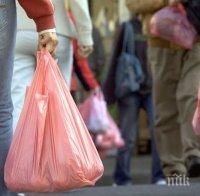 Екологично! Чили забрани със закон употребата на найлонови торбички