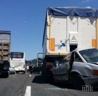 ВЕРИЖНО МЕЛЕ! Поредна тапа на 