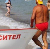 Илинден е! Спасители предупреждават, че на този ден морето взима най-много жертви