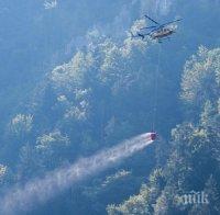 ИЗВЪНРЕДНО! Самолет катастрофира в горски район в Швейцария, има загинали