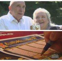 ЛУД КЪСМЕТ! Английска двойка спечели от лотарията милиони със скъсан билет