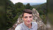 ПОМОГНЕТЕ! 23-годишният Ивайло изчезна безследно в Бургас! (СНИМКА)