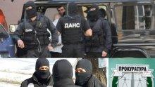 ПЪРВО В ПИК! Прокуратурата и Антикорупционната комисия конфискуваха апетитен имот за 200 бона на зам.-кмета на Тетевен