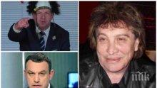 СКАНДАЛ В ПИК! Гей любовник на Юксел Кадриев предвожда "бунт" срещу Борисов на 6 септември. Ето кои са новите "революционери"