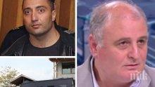 САМО В ПИК! Експертът по национална сигурност проф. Николай Радулов с горещи разкрития: Какво следва след ареста на Митьо Очите