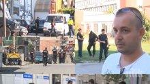 ИЗВЪНРЕДНО! След побой над полицаи - Хасково под обсада, жандармерия заварди града