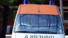 Изверг преби жена си почти до смърт