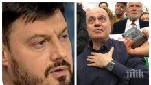 САМО В ПИК TV! Николай Бареков скача на Слави Трифонов, олигархията и грантаджиите - пътувал ли е Брегович със самолет на Домусчиев (ОБНОВЕНА)