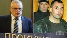 ПЪЛНО МЪЛЧАНИЕ! Крият ли нещо МВР и прокуратурата по случая с Митьо Очите - цял ден органите на реда не разкриват имената на замесени политици в скандалната афера