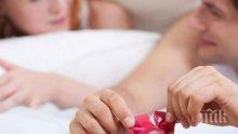 СКРОМНИ ГАБАРИТИ! Увеличило се е търсенето на мини презервативи