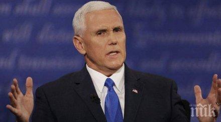 вицепрезидентът сащ посрещна останките американските военнослужещи загинали корейската война