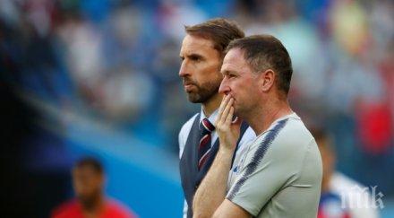 награждава саутгейт нов договор голяма заплата