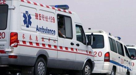 девет загинали двама ранени тежка катастрофа южен китай