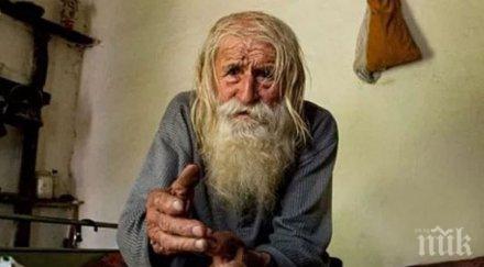 деца изградят паметник дядо добри