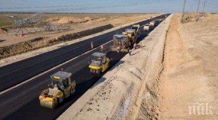 любопитни факти скъпата магистрала русия снимки