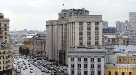 нараства напрежението москва минск