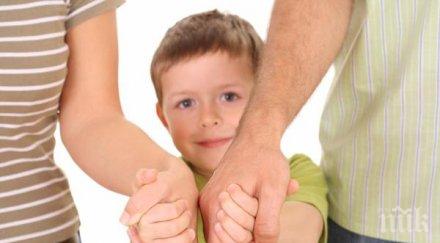 асоциация иска въведе целеви отпуск осиновяване дете