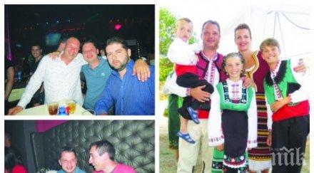 пик ретро делян добрев дискотека без жена