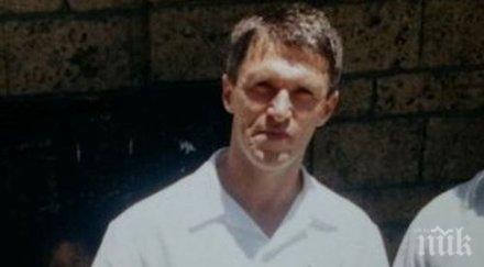 крими разкритие мето илиенски забъркан разстрела нарциса