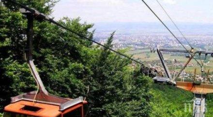 авария симеоновският лифт спря повече час остави хората блокирани въздуха