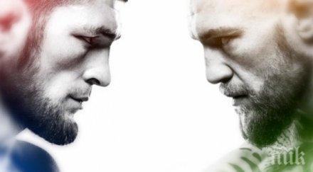 мегасблъсък макгрегър хабиб бият октомври лас вегас