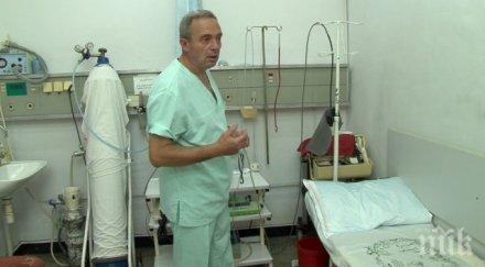 фелдшери генерал тошево спасиха преждевременно родено бебе майка