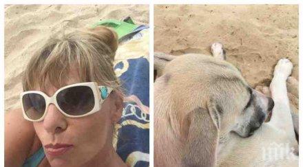 пик депутатката нона йотова разлюляна земетресението плажа усетила сериозно