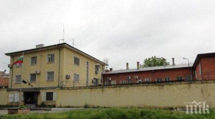 надзиратели пловдивския затвор алармираха сериозен пробив сигурността
