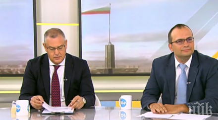 мартин димитров репчи цик