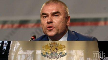 жесток удар кзк глоби фирма марешки 175 бона