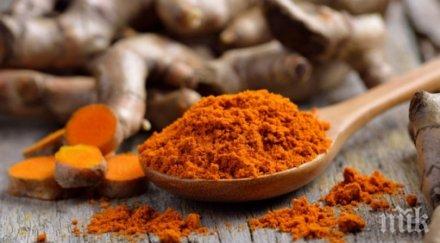 чудо куркумата спира растежа туморите