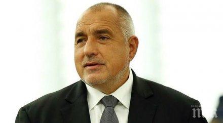 ексклузивно бойко борисов супер новина доходите българите