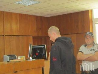 разплата 300 000 лева кръвнина убития смолян годишен никола