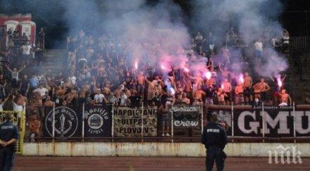 напрежение лаута феновете локо пловдив гонят собственика