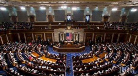 шефът турските националисти предупреди отговор санкциите сащ