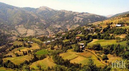 строители чешми събраха планината голо бърдо перник