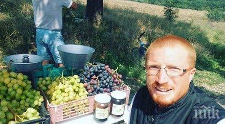 срамна работа яни фермата удари 100 бона върти сергия пътя