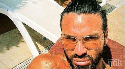 удари дъното благо джизъса напомпа джуки