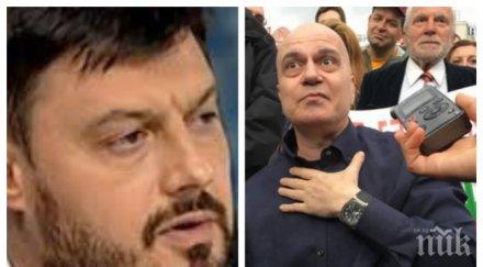 пик николай бареков скача слави трифонов олигархията грантаджиите пътувал брегович самолет домусчиев обновена