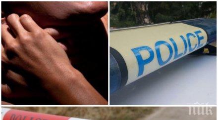 тотален шок братя сливница убиха зверски начин пожарникар ръфали животни