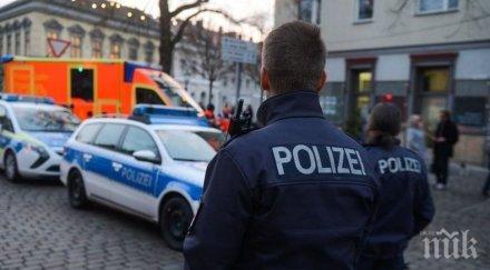 германия унищожена бомба втората световна война