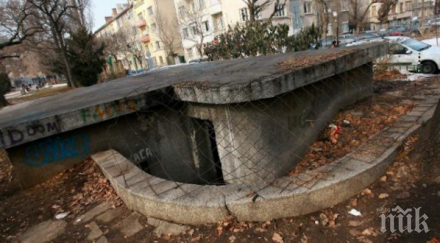 софия липсват обществени тоалетни