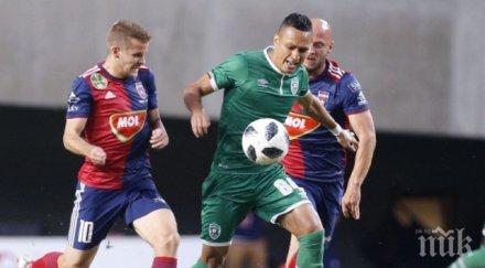 стана ясен следващият противник лудогорец европа